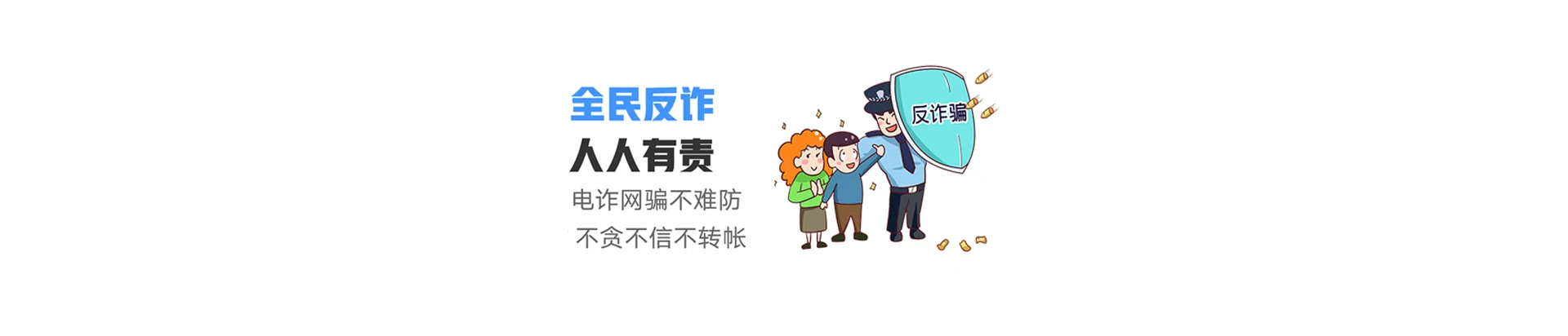 安阳高新技术产业开发区联通宽带